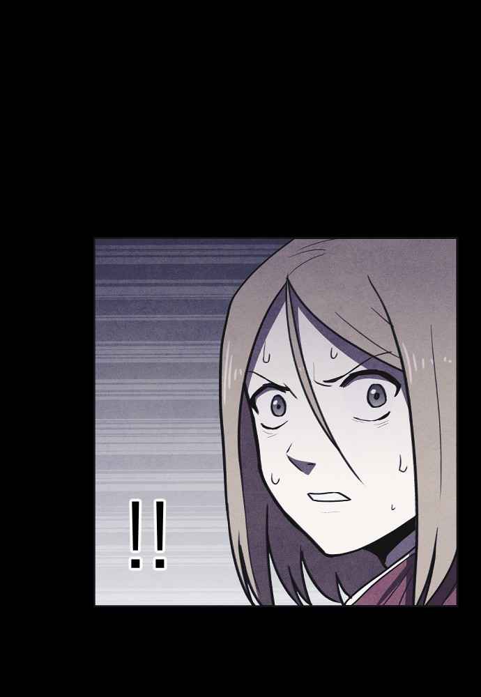 Shotgun Boy Chapter 7 95
